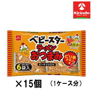 yP[X̔ 15ZbgzJpj[@xr[X^[[܂݁ish`Lj6ܓ 138g(23g×6܁j×15yyŗΏۏiz' َq `R Ăَq XibN ׂ 