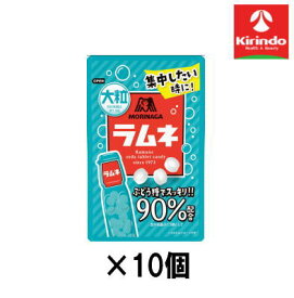 10個セット 森永製菓 大粒ラムネ　41g×10個【軽減税率対象商品】' お菓子 チョコ 焼き菓子 スナック せんべい ポテチ クッキー