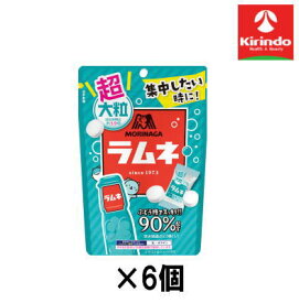 6個セット 森永製菓 超大粒ラムネ 60g×6個【軽減税率対象商品】' お菓子 チョコ 焼き菓子 スナック せんべい ポテチ クッキー