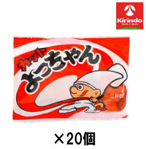 y20ZbgzHi Jbg 15g×20yyŗΏۏiz' َq `R Ăَq XibN ׂ |e` NbL[