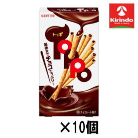 【10個セット】ロッテ トッポ 2袋入×10個【軽減税率対象商品】