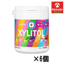 楽天市場】キシリトールガム 7種アソートボトルの通販