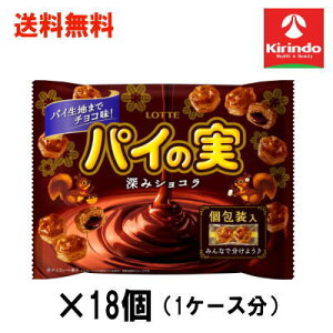 y P[X̔ 18Zbgzbe `R𖡂키pC̎VFApbN[݃VR 124g×18yyŗΏۏiz