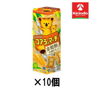 y10Zbgzbe RÃ}[`Sin|rX 46g×10yyŗΏۏiz