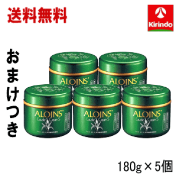 楽天市場】アロインス 蘆薈麗（ろかいれい） 薬用中油性クリーム 全身