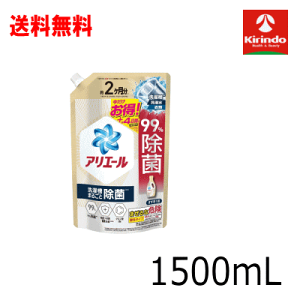  1Zbg 4 P&G AG[WF 󑅂܂邲Ə ߂p EgW{TCYʕi 1500g×1 1.5kg 