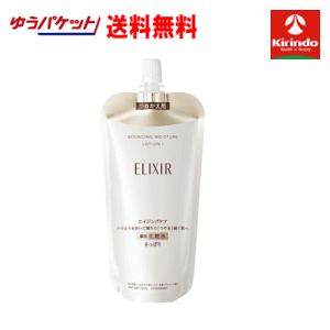 |Cg20{ 10/31 23:59܂ŁyAEgbgE󂠂z䂤pPbgő  GNV[ VyG tgCXg [V SPIi߂pj150ml y򕔊Oiz