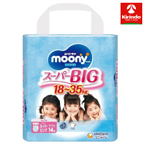 楽天市場】ムーニー スーパービッグ（おむつ｜おむつ・トイレ用品