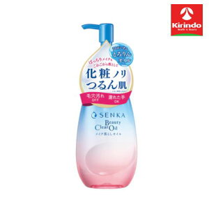 �t�@�C���g�D�f�C SENKA ��� �r���[�e�B�[�N���A�I�C�� 200ml