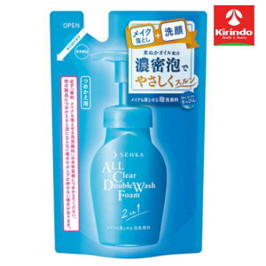 �t�@�C���g�D�f�C SENKA ��� ���C�N�����Ƃ���A��痿 f �߂����p 130ml