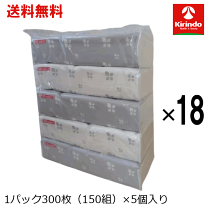 楽天市場】サラファインの通販