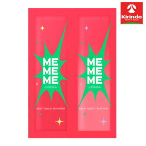�ԉ� MEMEME �~�[�~�[�~�[ ���C�X�g�u�[�X�g �V�����v�[���g���[�g�����g ������1�񕪃s���| 20ml×1�� mememe�V�����v�[�V���[�Y