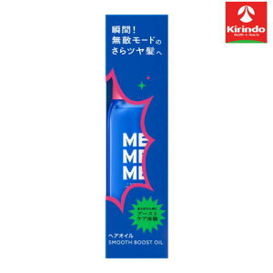 �ԉ� MEMEME �~�[�~�[�~�[ �X���[�X�u�[�X�g �I�C�� 60ml×1�� mememe�V�����v�[�V���[�Y