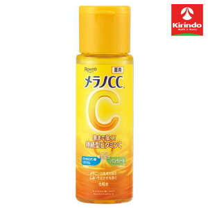 ���[�g���� �����mCC ��p���ݑ΍� �������ϐ� 170ml �y��򕔊O�i�z