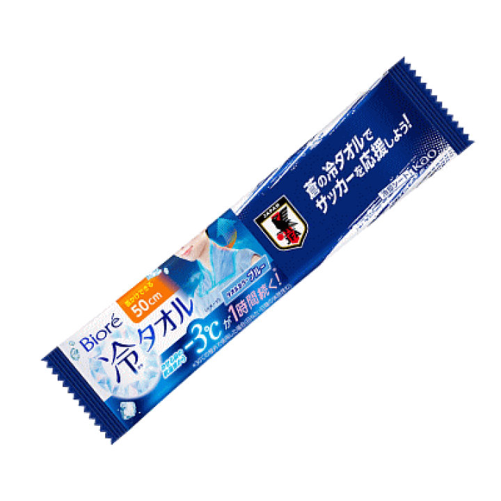 楽天市場】数量限定 日本代表カラー 花王 ビオレ 冷タオル 無香性(5枚