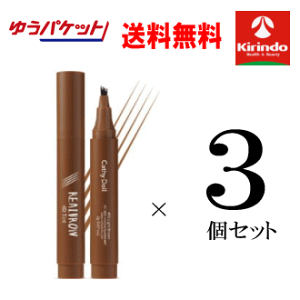 䂤pPbg  3Zbg Cathy Doll LV[h[ 4D AeBg 01 LIGHT BROWN ChuE×3 ACuEyV }XJ