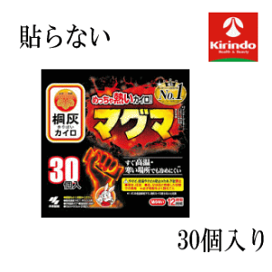 (e)ѐ ˊDJC }O} \Ȃ^Cv 30×1 ߂MJC