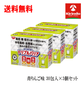 トリプルバリア 青りんご味 30本入 | 日清食品グループ