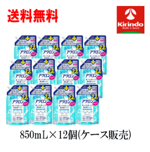 P[X̔  12Zbg e 2.2{ CI(LION) AN i`\[v̍i^Cvj ߂p 850ml×12 p