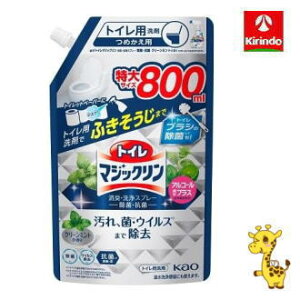 花王 トイレマジックリン消臭・洗浄スプレー 除菌・抗菌 詰め替え用 800ml