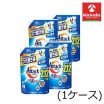 楽天市場】アタック抗菌ex 詰替 4kg（洗剤・柔軟剤・クリーナー｜日用 