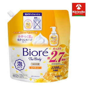 ԉ rIu U {fB A^Cv ؍҂̍ ߂p 1200ml