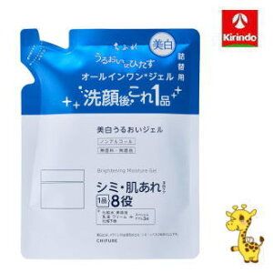 ӂꉻϕi 邨WF N l֗py򕔊Oiz