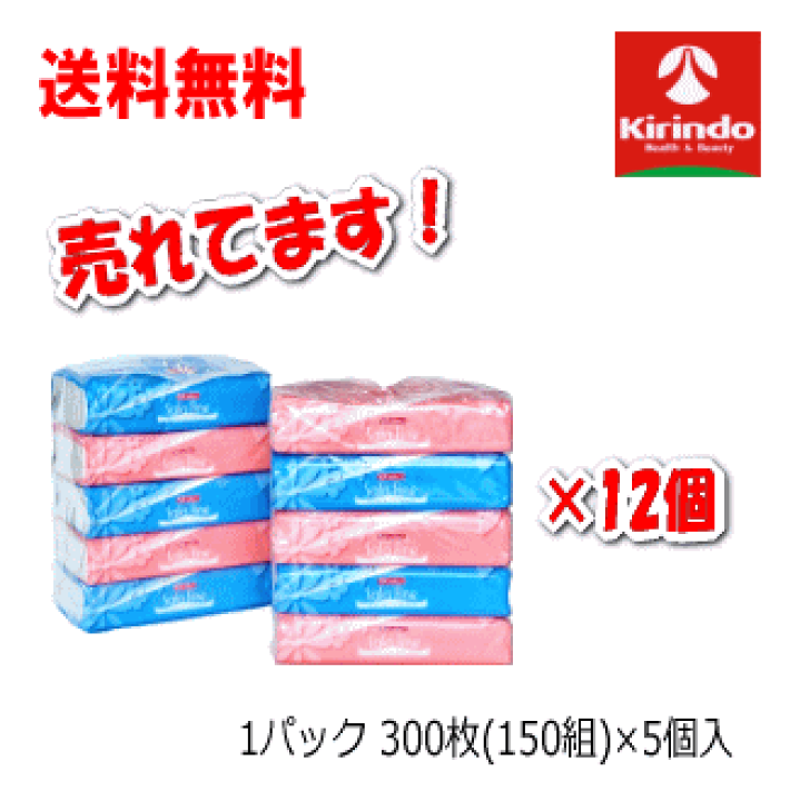 楽天市場】送料無料 12個セット k-select(ケーセレクト) 丸紅紙パルプ