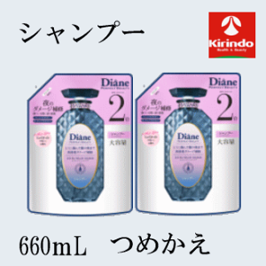 2Zbg lC`[{ _CA p[tFNgr[eB\ GNXgiCgyA Vv[ lߑւe 660ml×2