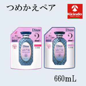 ߂yA lC`[{ _CA p[tFNgr[eB\ GNXgiCgyA Vv[ g[gglփyA e e660mL×1Zbg