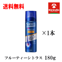 楽天市場】サクセス 薬用育毛トニック フルーティシトラスの通販