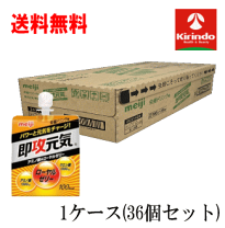 楽天市場】ドクターシーラボ パーフェクトエイジストDXの通販