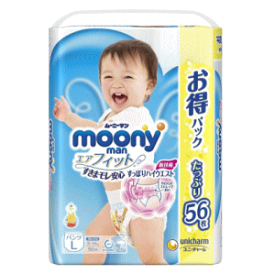 楽天市場 ムーニー パンツ L おむつ おむつ トイレ用品 キッズ ベビー マタニティの通販