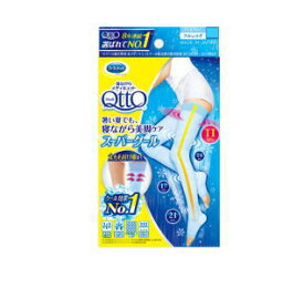 寝ながらメディキュット スーパークール フルレッグ　Lサイズ×1個 着圧ソックス 冷却 夏用 クール 寝ながら