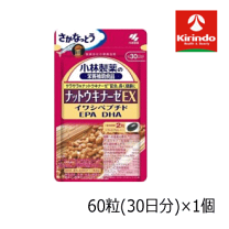 小林製薬の栄養補助食品 ナットウキナーゼEX 30日分 計6点 ナットウキナーゼEX 約30日分 長く健康に過ごしたい方に ( 60粒