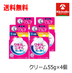 70Nnƍ  4Zbg [g \[^ tA fIhgN[ (55g)×4  L̂ɂ L 