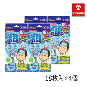 4Zbg k-select(P[ZNg) pV[g10ԑlp18i3×6܁j×4 M܂V[g s^bƓ\ė₦