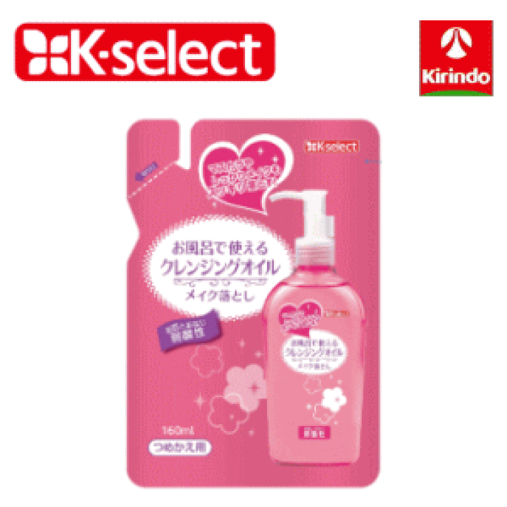 楽天市場】熊野油脂 キリン堂 K-select(ケーセレクト) お風呂で使える