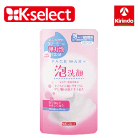 k-select(ケーセレクト) 熊野油脂 泡洗顔フォーム 詰替用 140ml×1個 クリーミー 弾力泡 フェイスウォッシュ 洗顔料 やさしく洗う