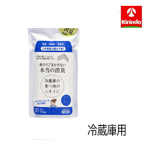 ݌ɂ̂ Z]D eBXp(Tispa) ł܂Ȃ{̏L ①ɗp×1