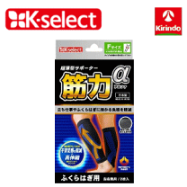 楽天市場】ギロファ コンプレッソ フィクスサポーターの通販