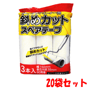  y20܃ZbgzL K-select J[ybgN[i[p ΂߃JbgXyAe[v 3{×20