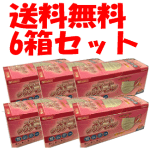  y6Zbgzyk-selectzX}[gNA}XN ߃TCY 60×6iv360j