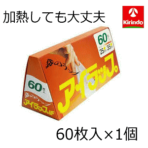 ܂̃bv J}eA ACbv 60×1 TCY 25cm×35cm M Ⓚۑ OK ۑ 