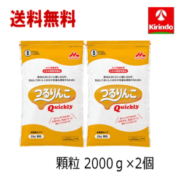 森永乳業 つるりんこ Quickly 800g 5袋セット つるりんこQuickly｜物性調整食品｜森永乳業クリニコ
