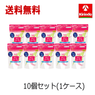 ポイント10倍 9/16(水)8:59まで 送料無料 10個セット 明治 アミノコラーゲン スタンダード 196g×10個 高…