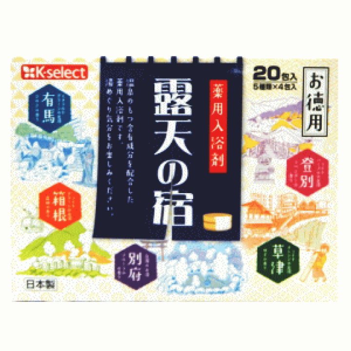 楽天市場】k-select(ケーセレクト) 扶桑化学 薬用入浴剤 露天の