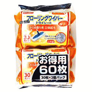 k-select(P[ZNg) aH t[OCp[ hCV[g 30X2pbN