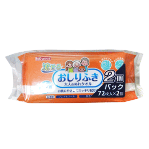 k-select(P[ZNg) aH 邨ӂ l̂ʂ^I 72×2pbN
