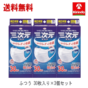  3Zbg p 30 KOWA a R[ O}XN ӂMTCY zCg 30×3Zbg